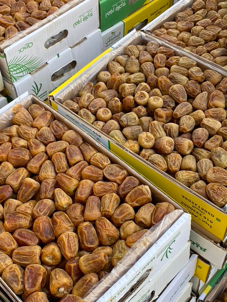 Sukkary – Soft, Golden & Extremely Sweet